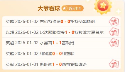 壹号娱乐网,产品,壹号娱乐网址,壹号娱乐大舞台,壹号娱乐网页版,壹号娱乐网址,壹号娱乐官网