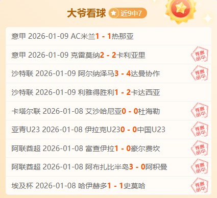 巩立姣南京,夺冠,预示下月南,壹号娱乐大舞台,壹号娱乐网页版,壹号娱乐网址,壹号娱乐官网