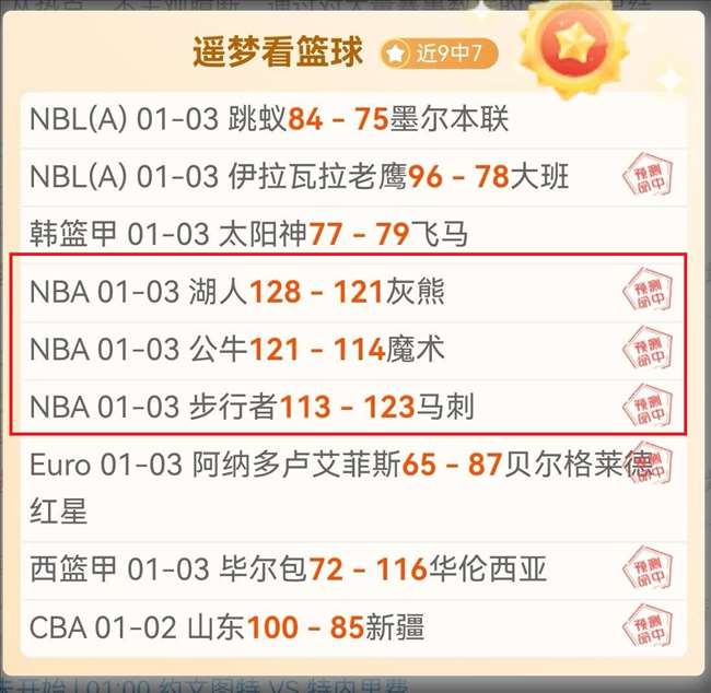 张杰演唱会,惊喜重逢温,拿五虎,壹号娱乐大舞台,壹号娱乐网页版,壹号娱乐网址,壹号娱乐官网