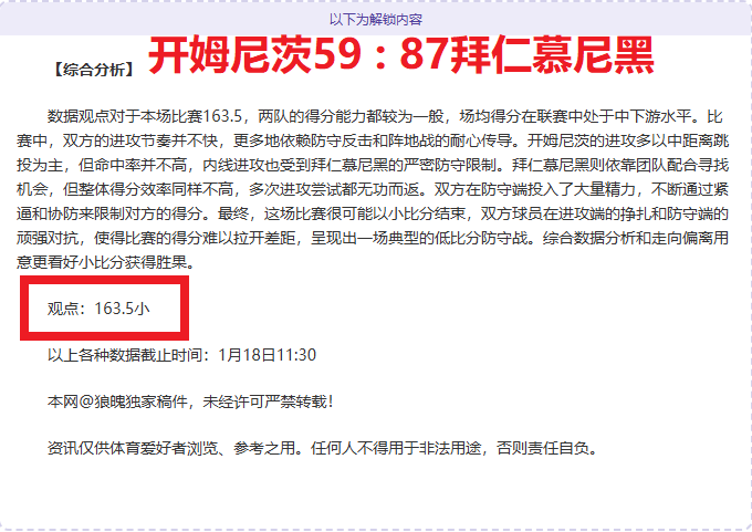 揭秘,服务器卡顿,根源及优化,壹号娱乐大舞台,壹号娱乐网页版,壹号娱乐网址,壹号娱乐官网