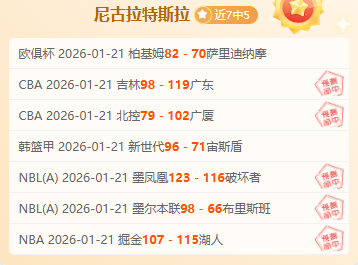 羽毛球,携手共赏这,项运动魅力,壹号娱乐大舞台,壹号娱乐网页版,壹号娱乐网址,壹号娱乐官网