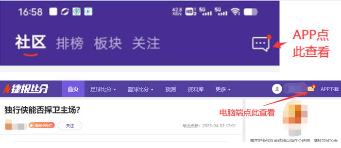 大乐透期号,专家质合分,析推荐,壹号娱乐大舞台,壹号娱乐网页版,壹号娱乐网址,壹号娱乐官网