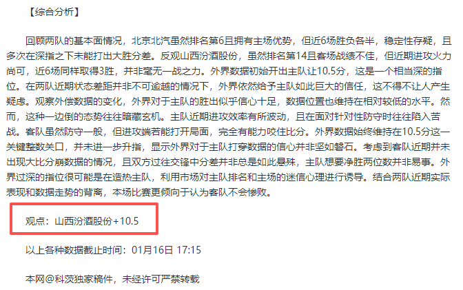 广州球星郭,艾伦,岁生日欢庆,壹号娱乐大舞台,壹号娱乐网页版,壹号娱乐网址,壹号娱乐官网