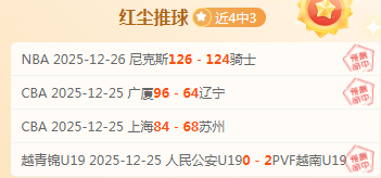 大乐透期号,专家推荐,质合分析前,壹号娱乐大舞台,壹号娱乐网页版,壹号娱乐网址,壹号娱乐官网