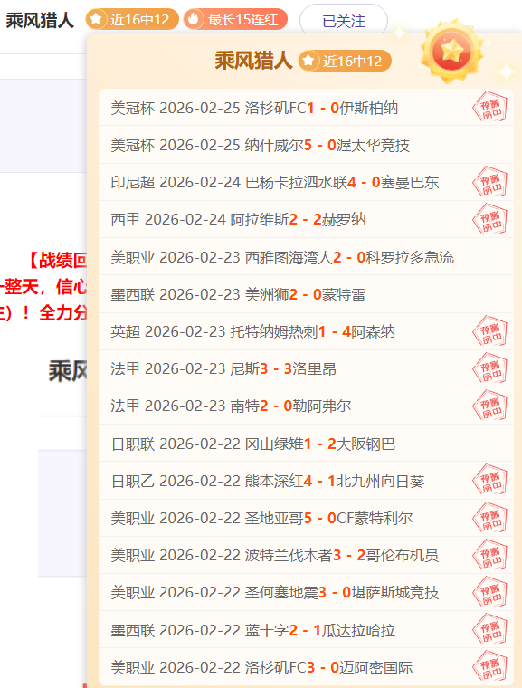 阿斯頓維拉,水晶宮及西,漢姆競爭扎,壹号娱乐大舞台,壹号娱乐网页版,壹号娱乐网址,壹号娱乐官网