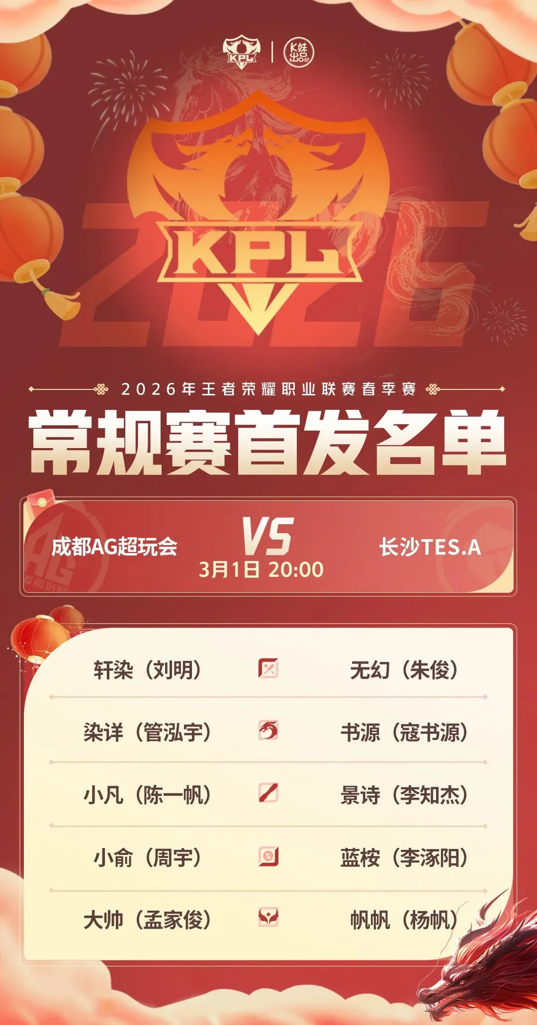 贝弗利考虑,海外定居,伊朗籍未婚,壹号娱乐大舞台,壹号娱乐网页版,壹号娱乐网址,壹号娱乐官网