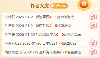 大乐透期号,专家推荐,质合分析前,壹号娱乐大舞台,壹号娱乐网页版,壹号娱乐网址,壹号娱乐官网