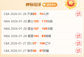 欧洲杯夺冠,赔率公布,西班牙以,壹号娱乐大舞台,壹号娱乐网页版,壹号娱乐网址,壹号娱乐官网