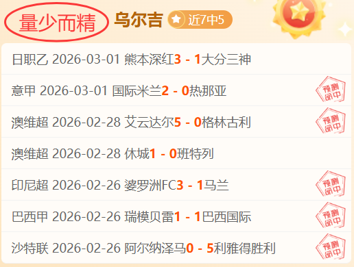 巴萨对巴尔,德转会态度,开放,壹号娱乐大舞台,壹号娱乐网页版,壹号娱乐网址,壹号娱乐官网