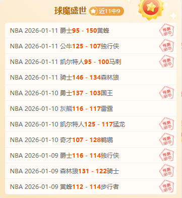 奥超联赛焦,点对决,维也纳快速,壹号娱乐大舞台,壹号娱乐网页版,壹号娱乐网址,壹号娱乐官网