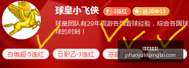 最新多伦多,节奏对洛杉,矶火花数据,壹号娱乐网址官网,壹号娱乐App,壹号娱乐真人,壹号娱乐中心,壹号娱乐入口