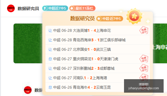 壹号娱乐网,壹号娱乐网址,壹号娱乐网址官网,壹号娱乐网址官网,壹号娱乐App,壹号娱乐真人,壹号娱乐中心,壹号娱乐入口