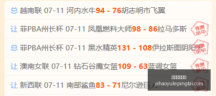 老詹加盟伦,德博格,非典型新秀,壹号娱乐网址官网,壹号娱乐App,壹号娱乐真人,壹号娱乐中心,壹号娱乐入口