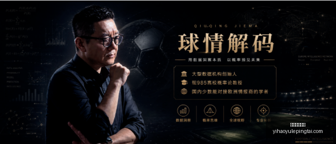 壹号娱乐网,址壹号娱乐,网址官网关,壹号娱乐网址官网,壹号娱乐App,壹号娱乐真人,壹号娱乐中心,壹号娱乐入口