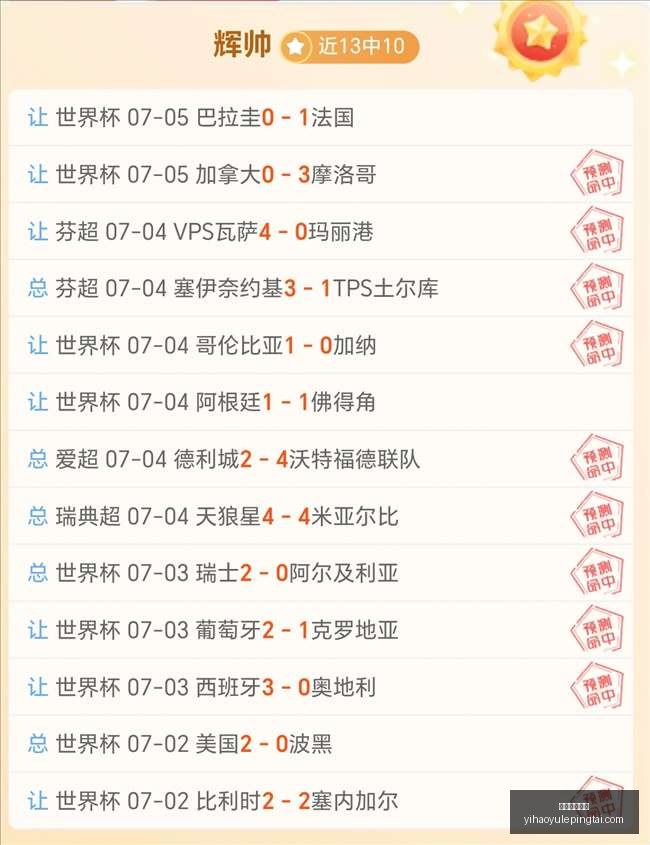 壹号娱乐网,址壹号娱乐,网址官网突,壹号娱乐网址官网,壹号娱乐App,壹号娱乐真人,壹号娱乐中心,壹号娱乐入口