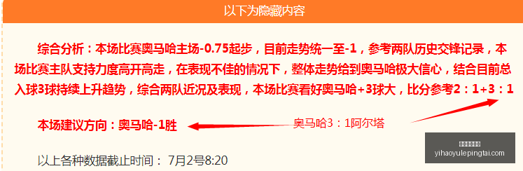 壹号娱乐网,址壹号娱乐,网址官网突,壹号娱乐网址官网,壹号娱乐App,壹号娱乐真人,壹号娱乐中心,壹号娱乐入口