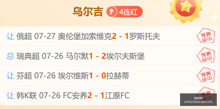 壹号娱乐网,址壹号娱乐,网址官网突,壹号娱乐网址官网,壹号娱乐App,壹号娱乐真人,壹号娱乐中心,壹号娱乐入口