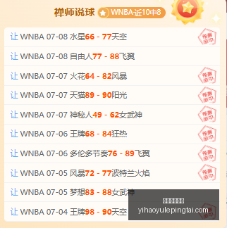 壹号娱乐网,壹号娱乐网址,壹号娱乐网址官网,壹号娱乐网址官网,壹号娱乐App,壹号娱乐真人,壹号娱乐中心,壹号娱乐入口