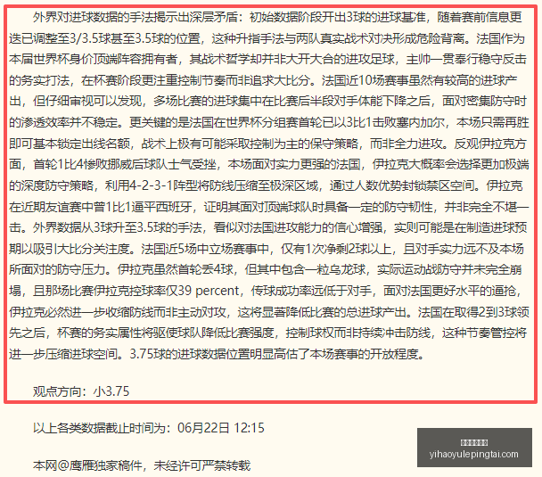 壹号娱乐网,壹号娱乐网址,壹号娱乐网址官网,壹号娱乐网址官网,壹号娱乐App,壹号娱乐真人,壹号娱乐中心,壹号娱乐入口