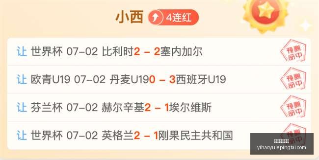 年新赛季前,利物浦中场,问题解析,壹号娱乐网址官网,壹号娱乐App,壹号娱乐真人,壹号娱乐中心,壹号娱乐入口