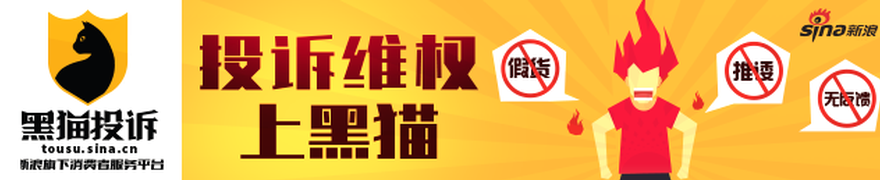 体育品牌电,竞联名款,电竞爱好者,壹号娱乐网址官网,壹号娱乐App,壹号娱乐真人,壹号娱乐中心,壹号娱乐入口