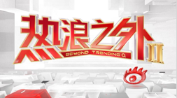 腾讯电竞新,品赛事预热,品牌联手共,壹号娱乐网址官网,壹号娱乐App,壹号娱乐真人,壹号娱乐中心,壹号娱乐入口