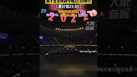 壹号娱乐网址 产品 095926 wty