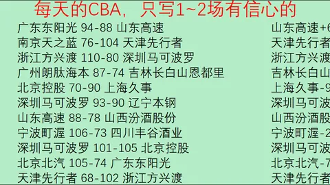 壹号娱乐网址 产品 100208 k3v