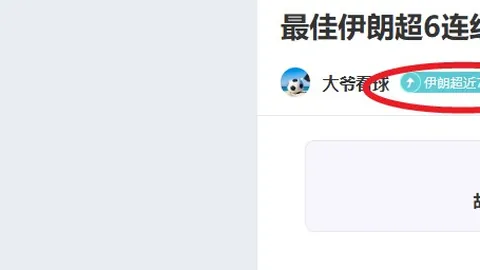 壹号娱乐网址 产品 103637 3nc