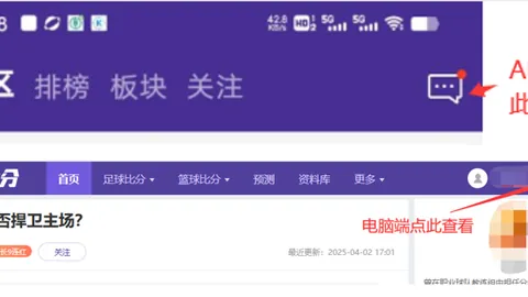大乐透期号专家质合分析推荐：奇才主场战老鹰全胜预测