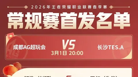 贝弗利考虑海外定居，伊朗籍未婚妻成其离开以色列主因