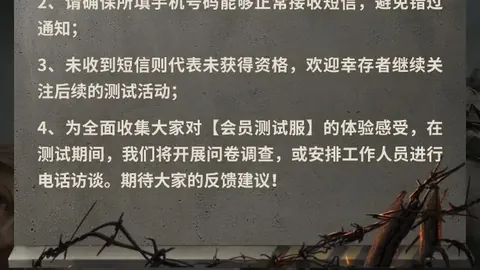 24战19捷！CBA赛程揭秘：宁波对决广东，长胜之谜即将揭晓！