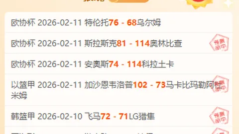 “特尔施特根计划四月底回归赛场”