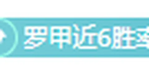 壹号娱乐网址 资讯 102023 p5b