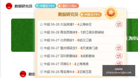 壹号娱乐网，壹号娱乐真人，址 053540