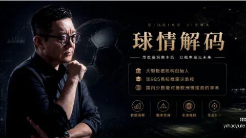 壹号娱乐网址壹号娱乐网址官网关键数据曝光讨论升温