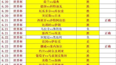 壹号娱乐网址 054824