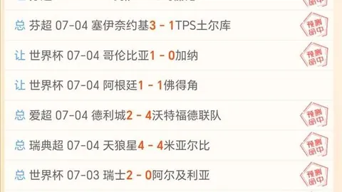 壹号娱乐网址壹号娱乐网址官网突发变动引发关注