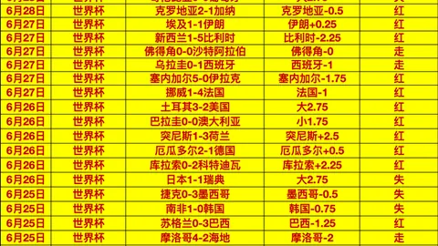 壹号娱乐网址 055021 3