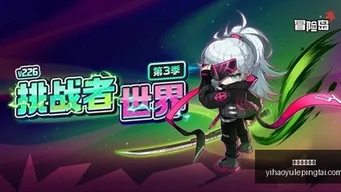 壹号娱乐网址 055521 6