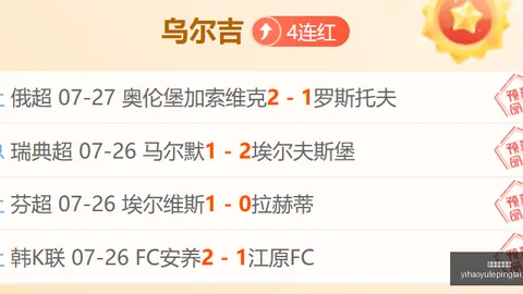 壹号娱乐网址壹号娱乐网址官网突发变动引发关注