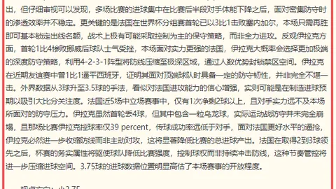 壹号娱乐网址 055808 46