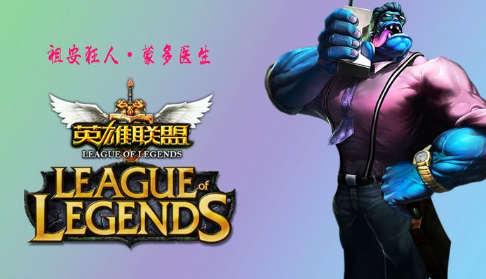球天赋的她