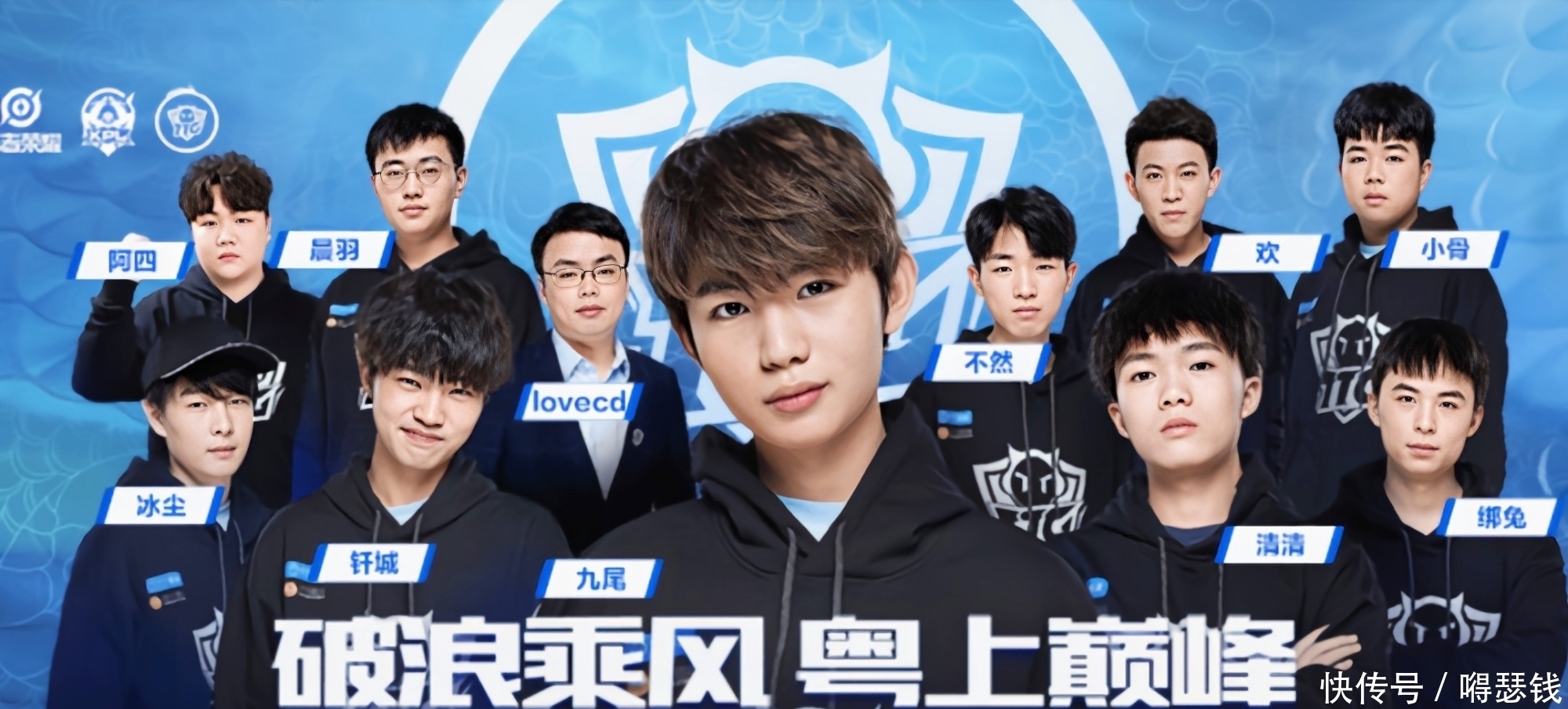 鵜鶘更傾向